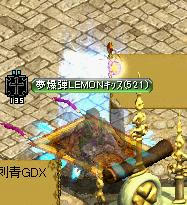 df6b6256.jpg