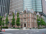 300px-Mitsubishi_Ichigokan_Museum.jpg