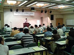 多重債務対策支援講座in和歌山