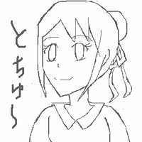 下書き雛森