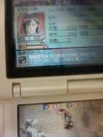 戦う時の声がちょっと恐い（苦笑