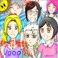 何度挫折した事やら･･･