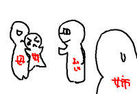 きっとおかんと同じ心境