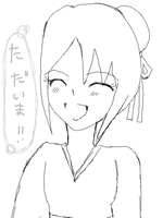 書き味試し