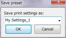 3Dプリンター,Slic3r,設定,方法,Repetier,使い方,Print settings,名前を付けて保存