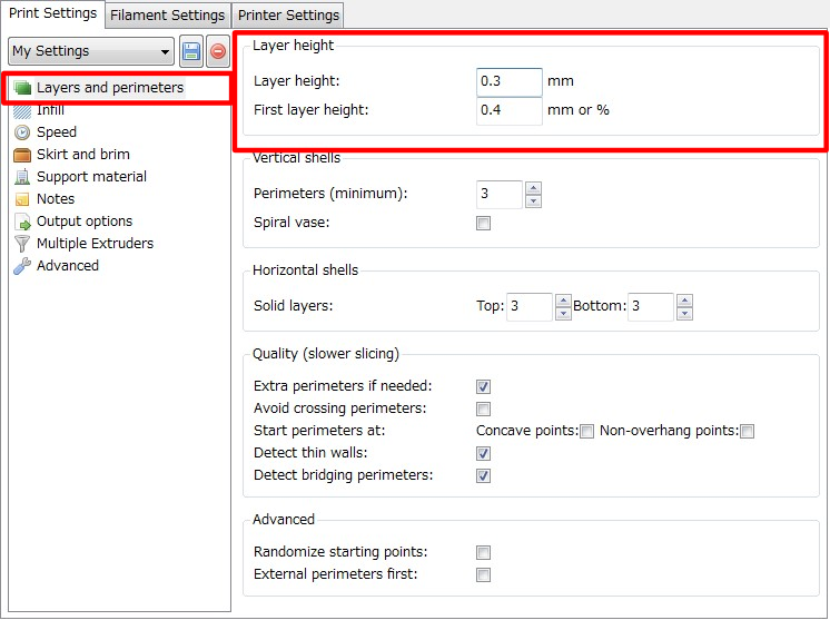 3Dプリンター,Slic3r,設定,方法,Repetier,使い方,Print settings,Layers and perimeters,レイヤー