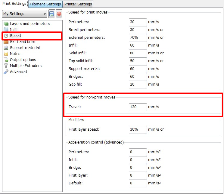 3Dプリンター,Slic3r,設定,方法,Repetier,使い方,Print settings,Speed,Speed for non-print moves,速度,Travel