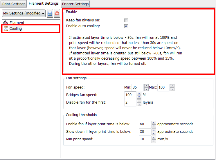 3Dプリンター,Slic3r,設定,方法,Repetier,使い方,Filament settings,Cooling,Enable
