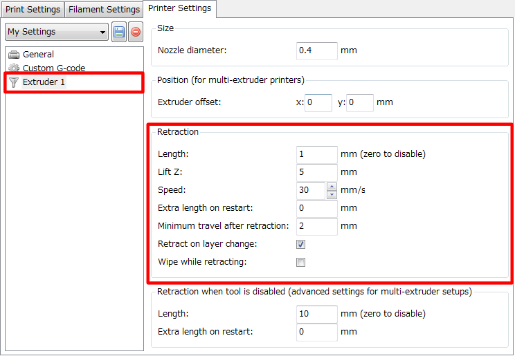 3Dプリンター,Slic3r,設定,方法,Repetier,使い方,Printer Settings,Extruder,Retraction