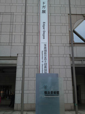 46aac5a9.jpg