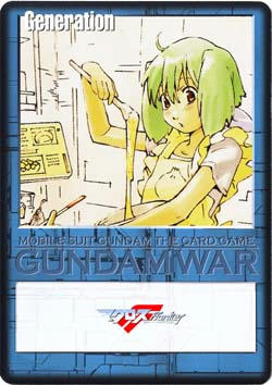 ranka_lee_g.jpg