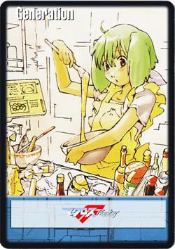 ranka_lee_gr.jpg