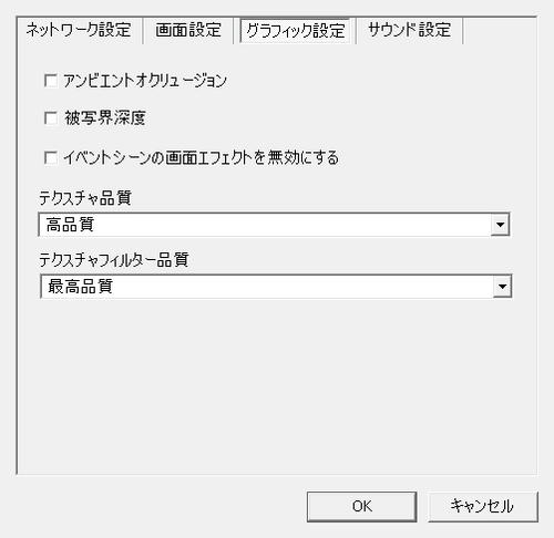 20100907_004.jpg