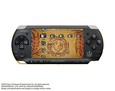 mh3rdpsp_f.jpg