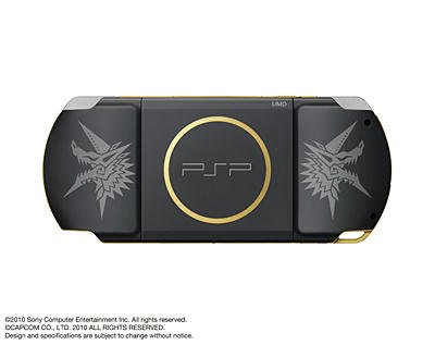mh3rdpsp_b.jpg