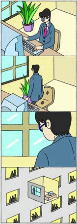 4コマ漫画 「窓際」