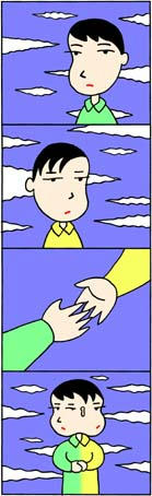 4コマ漫画 「出会い」