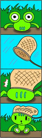 4コマ漫画 「間違い」
