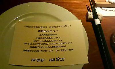 P1000755.jpg