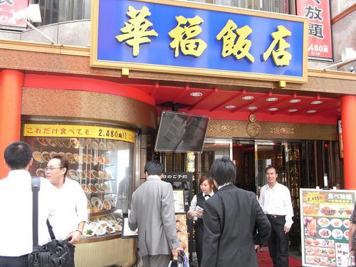 RIMG0293.JPG