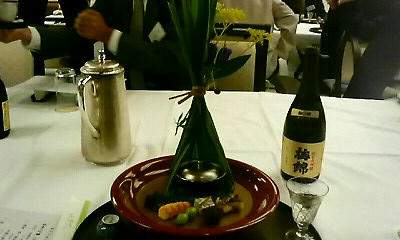 P1001256.jpg