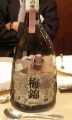 P1001380.jpg