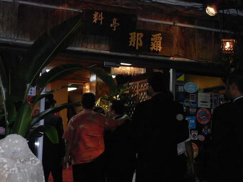 RIMG0279.JPG