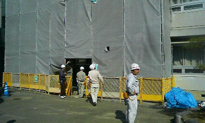 P1001415.jpg