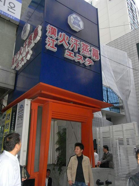 RIMG0127.JPG