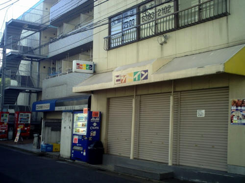 おもちゃ屋お休み