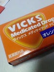 2009011401.jpg