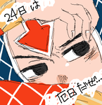 mista1.png