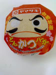 img8265383.JPG
