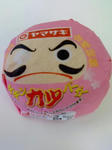 img83548783.JPG