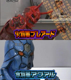 セイザー×