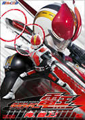 h電1