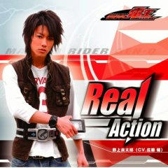 ral