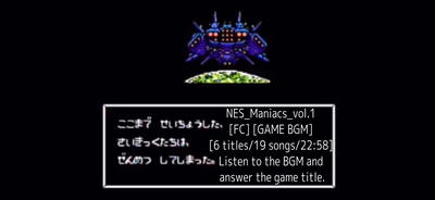 編曲 自作曲