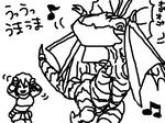 ヤンとうまうま
