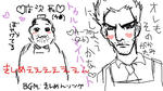 omakishimen.jpg