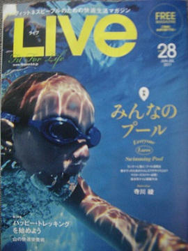 live