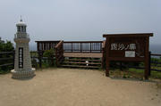 R0010224s.jpg