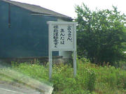 TS3E0292.JPG
