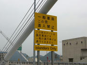 R0010412.JPG