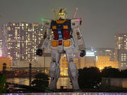 vlbg033226a.jpg