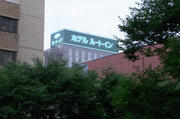 R0010595.JPG