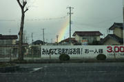 P1000155.JPG
