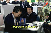 uptv0062146.jpg