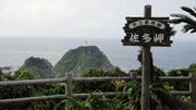 DSC00228.JPG