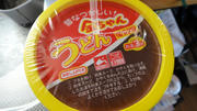 DSC00256.JPG